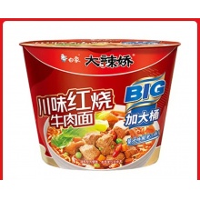 白象BIG桶川味红烧128g*12桶