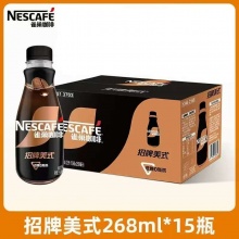 雀巢美式咖啡268Ml*15瓶