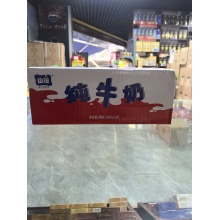 山花百利包纯牛奶200ml*20包11月3号日期