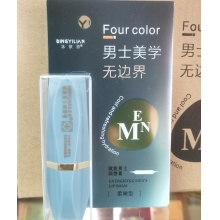 唇膏冰依恋男士美学25-B91（3支起批）