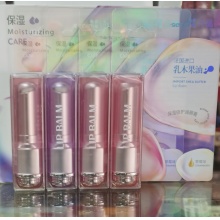 唇膏诗晶乳木果油（3支起批）