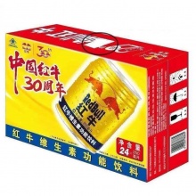 功能红牛每件送3元百事1瓶不满减