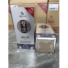 银质习酒撕过低板500ml单瓶（如图）