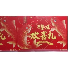 百草味欢喜礼1130g礼盒