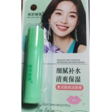 美舒黛雅1912（3支起批）