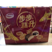 达利步步高升礼盒1.404kg/盒