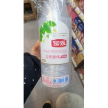 富强F500夹角碗380ML*12提