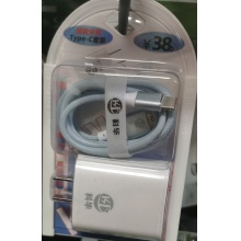 华为套装（3个起批）