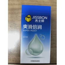 杰士邦爽滑倍润天然避孕套12只装（3盒起批）