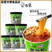 白象酸辣粉108g*12桶