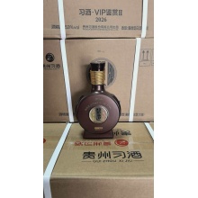 375ml习酒1988裸瓶（单瓶价格）