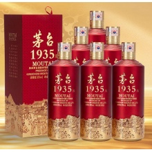 茅台1935单瓶价格（6瓶/件）整件价优