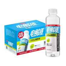 农夫电解质柠檬（1*15）