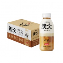 农夫炭仌拿铁（1*15）