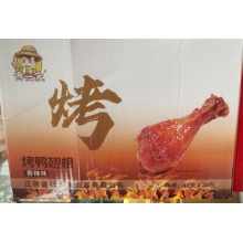 42g烤鸭翅根香辣味（1*20）