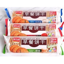 嘉士利早茶饼干原味（5个起批）