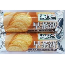 好吃点早茶饼（5个起批）