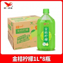 统一金桔柠檬1L*8瓶
