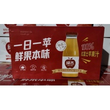 绿杰100%苹果汁260ml*15瓶