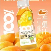 不止夏天芒果（1*15）