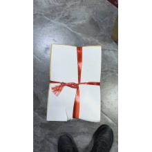 钱纸8斤重
