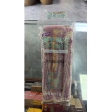 三明治面包香芋黑米65g(5个起批）包售后4月日期