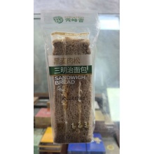 秀峰香黑麦肉松三明治65g(5个起批）10月日期包售后