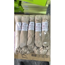 868-面膜短丝袜女款每把10双（5把起批）