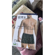 3136雅博龙男士内裤花色每包2条（3包起批）