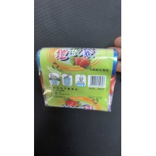垃圾袋50CM*60CM3卷/包 A607(5包起批）