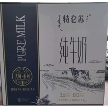 200ml*12盒特仑苏