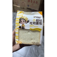 秀峰香土司面包100g（5包起批）6月日期有售后