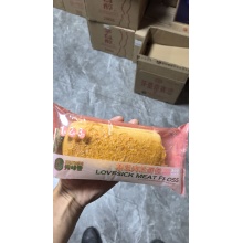 相思肉松面包110g（5包起批）6月日期有售后
