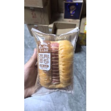 热狗面包100g（5包起批)6月日期有售后
