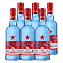 红星二锅头8年陈酿53度750ml*6瓶