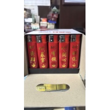 豪牌纯红火机50个/盒