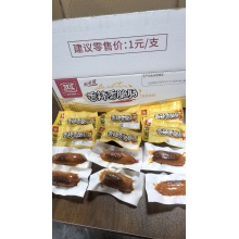 双汇香辣香脆肠32g*60支/件