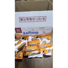 双汇玉米热狗肠32g*60支/件