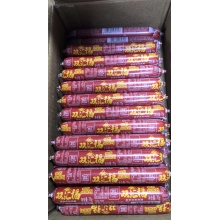 双汇福70g单支（10支起批）