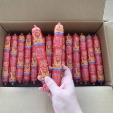 双汇王中王60g单支（10支起批）