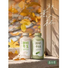 茶小开鲜奶千目抹茶牛乳茶400ml*15
