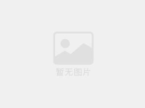 英华优选上线测试运营中